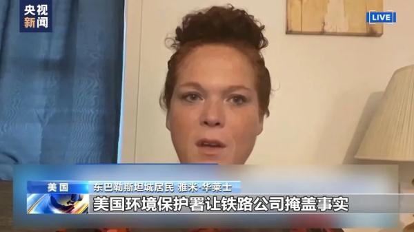 集结号电话充值中心